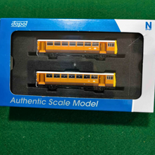 Load image into Gallery viewer, Dapol N Gauge Class 142 Locomotives Numbered 55542 & 55592