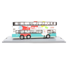 Load image into Gallery viewer, Corgi Classics - 43207 - 1997 - Leyland Olympian KMB Unification - Kowloon Motor Bus Company - Limited Edition - 1:76 Scale
