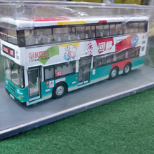 Load image into Gallery viewer, Corgi Classics - 43207 - 1997 - Leyland Olympian KMB Unification - Kowloon Motor Bus Company - Limited Edition - 1:76 Scale
