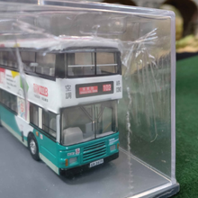 Load image into Gallery viewer, Corgi Classics - 43207 - 1997 - Leyland Olympian KMB Unification - Kowloon Motor Bus Company - Limited Edition - 1:76 Scale
