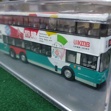 Load image into Gallery viewer, Corgi Classics - 43207 - 1997 - Leyland Olympian KMB Unification - Kowloon Motor Bus Company - Limited Edition - 1:76 Scale
