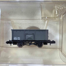 Load image into Gallery viewer, Bachmann - Graham Farish - 370-201 - Diesel Freight Complete Train Set - With Class 33 in Civil Engineers Livery - N Gauge
